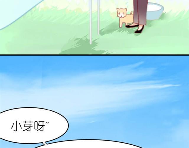 第5话 为什么突然不去了8