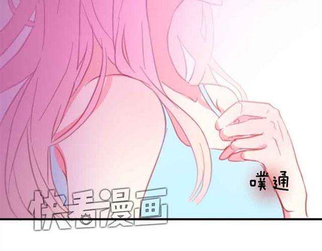 第12话 别紧张，把手给我31