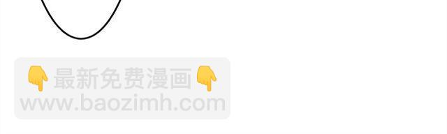 第6话 我其实一直对你…47