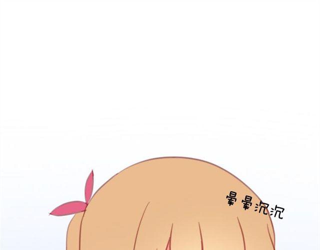 第7话 他是谁？0