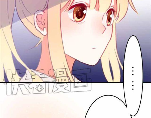 第11话 我一定会抓紧你的38
