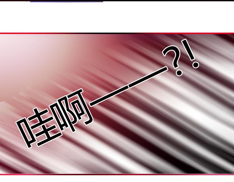 第24话 勉强来的感情不会幸福的61