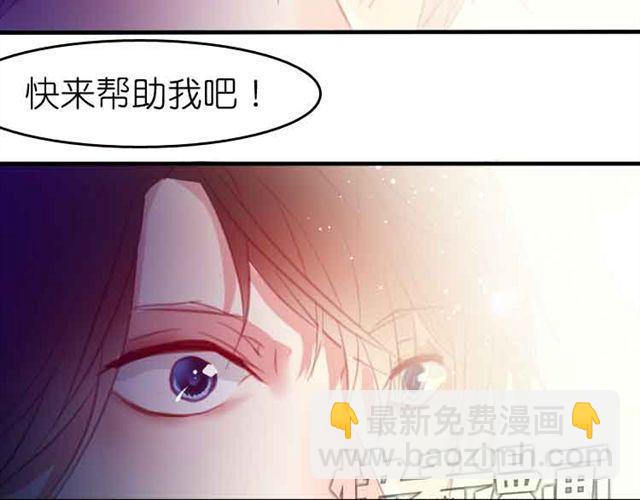 第12话 别紧张，把手给我55