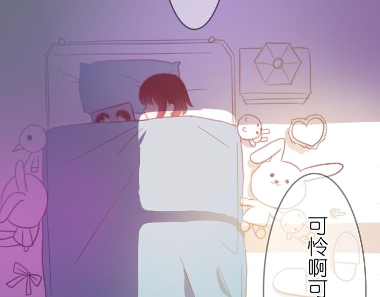 第18-19话 我要成为可以保护你们的人9