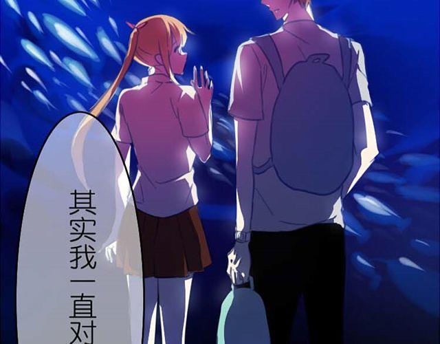 第7话 他是谁？16