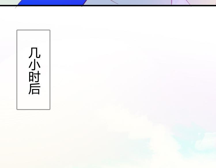 第16话 我也很喜欢他哦39