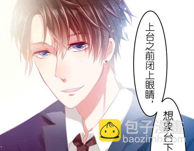 第12话 别紧张，把手给我43