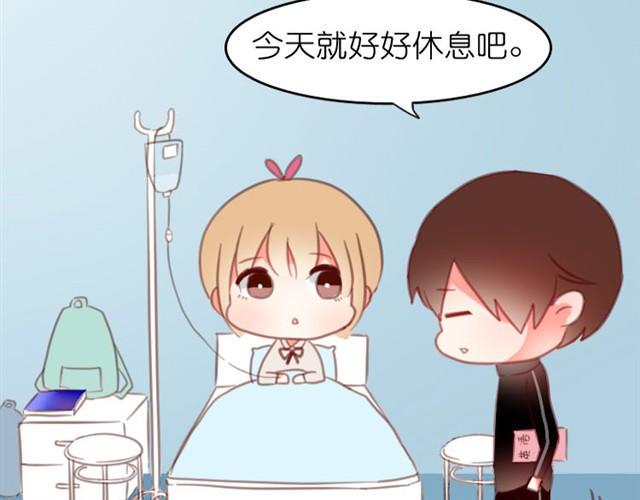 第4话 真是个死妹控17