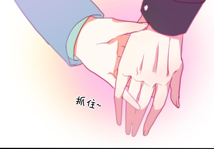 第16话 我也很喜欢他哦36
