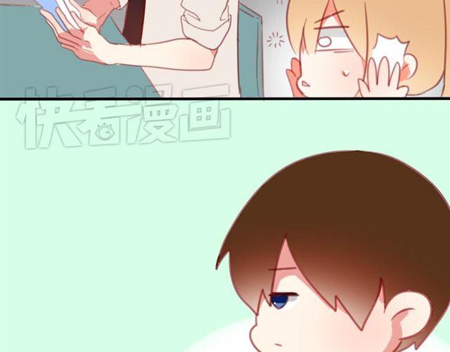 第7话 他是谁？3