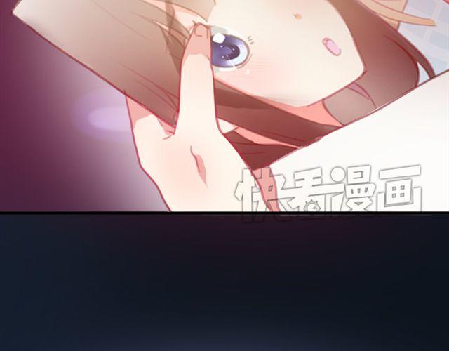 第15话 我会用我的一生让你幸福51