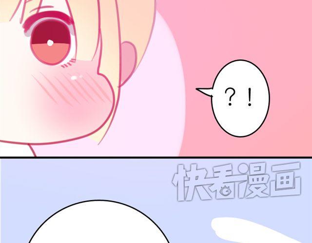 第14话 小笋，你瞒不住的20