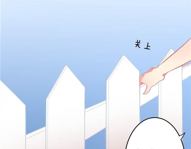 第5话 为什么突然不去了17