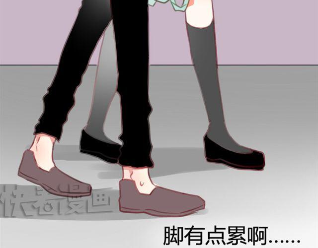 第6话 我其实一直对你…34