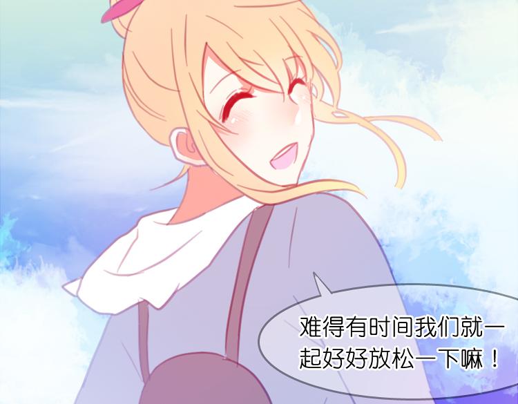 第17话 我不再对你说一句谎1