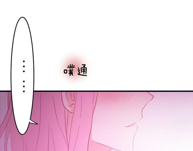 第13话 池木他，到底是哪里变了呢8