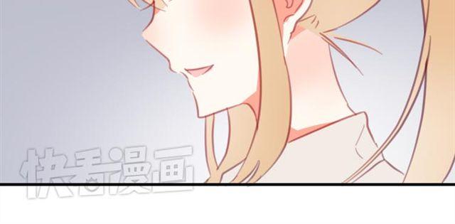 第2话 怎么能让你撑伞送我回家34