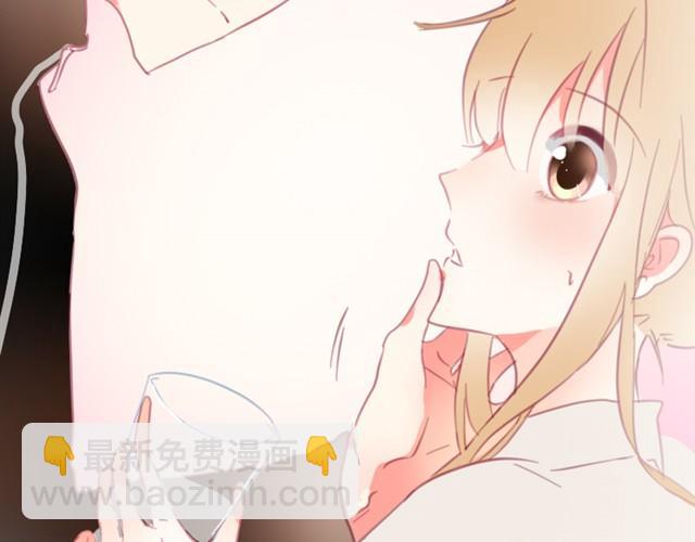 第3话 哥哥的初次登场23
