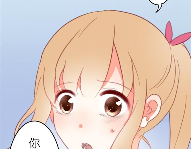 第3话 哥哥的初次登场30