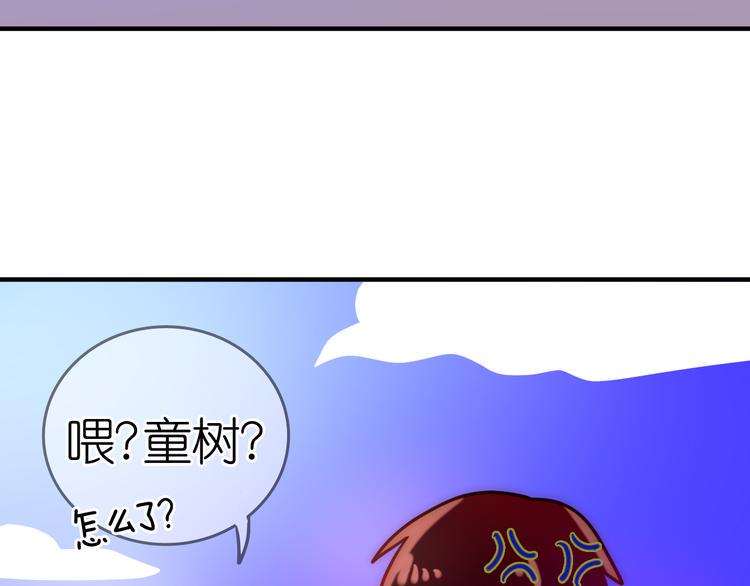最终话 希望我们永远在一起65
