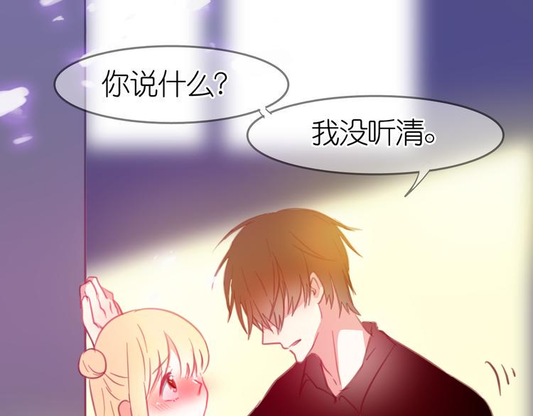 最终话 希望我们永远在一起21