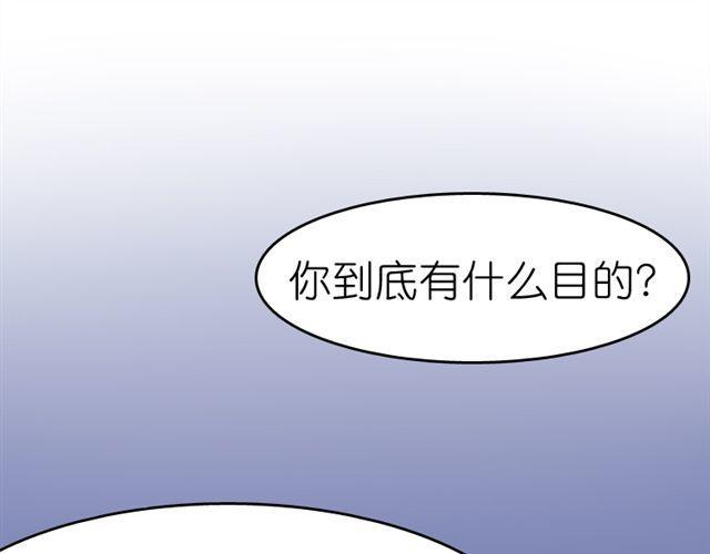 第15话 我会用我的一生让你幸福19