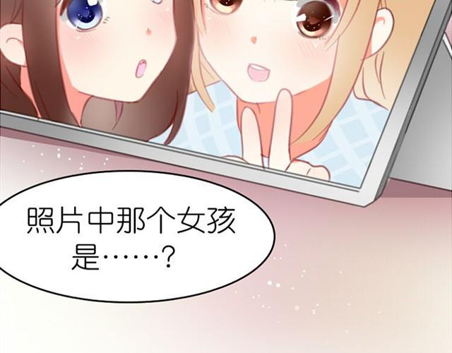 第5话 为什么突然不去了4