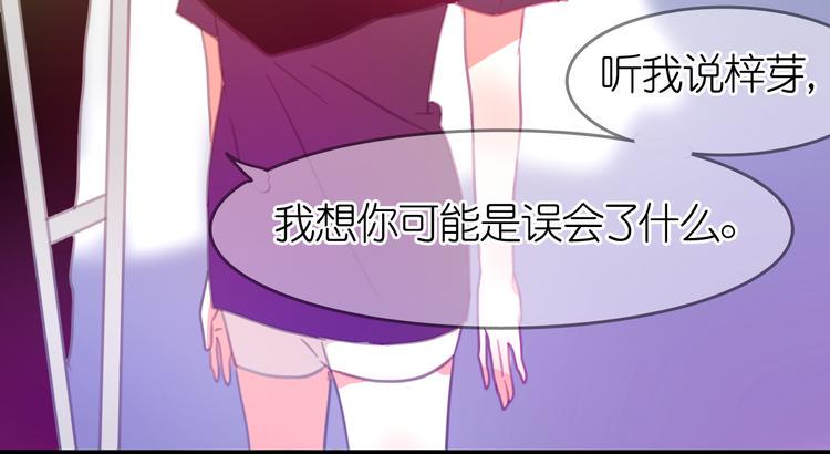 第25话 我喜欢你，你明白吗40
