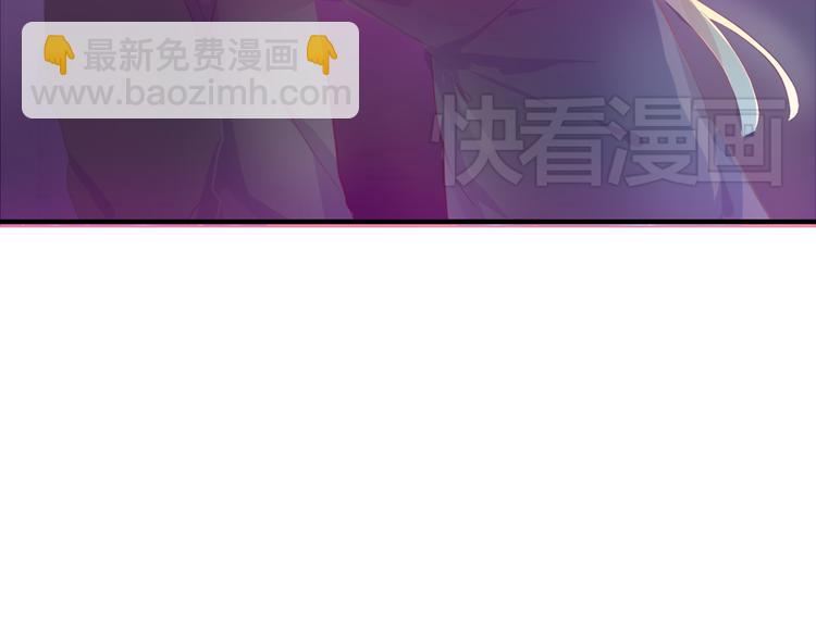 第23话 我会保护好你的7