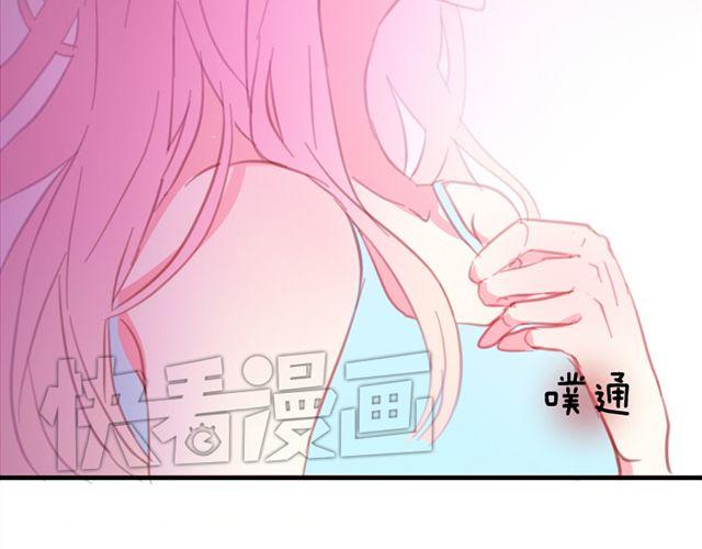 第13话 池木他，到底是哪里变了呢9