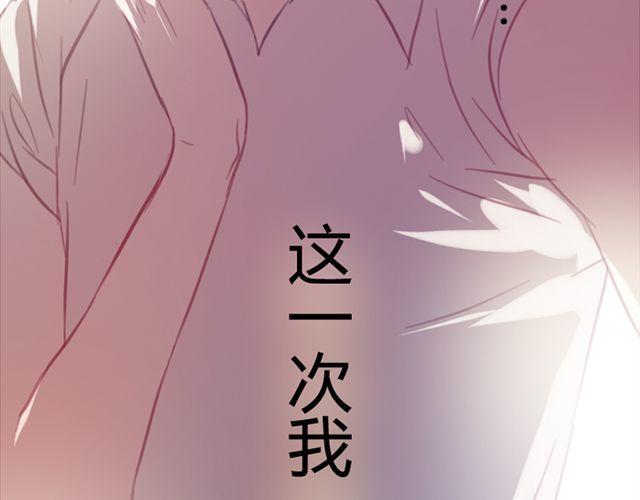 第12话 别紧张，把手给我5
