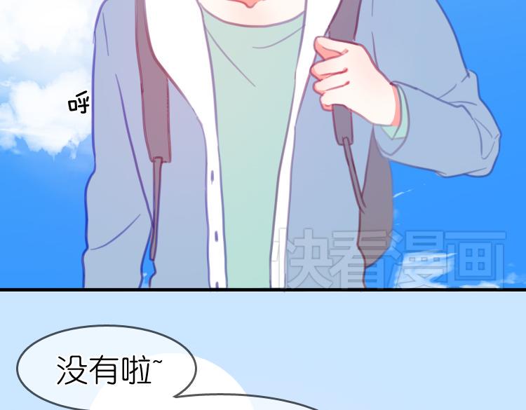 第16话 我也很喜欢他哦23