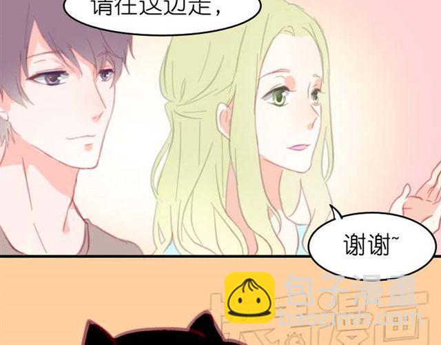 第8话 为什么他送我那种礼物？23