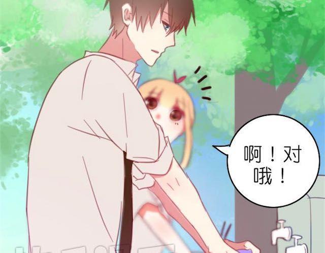 第9话 早知道就一直在你身边了47