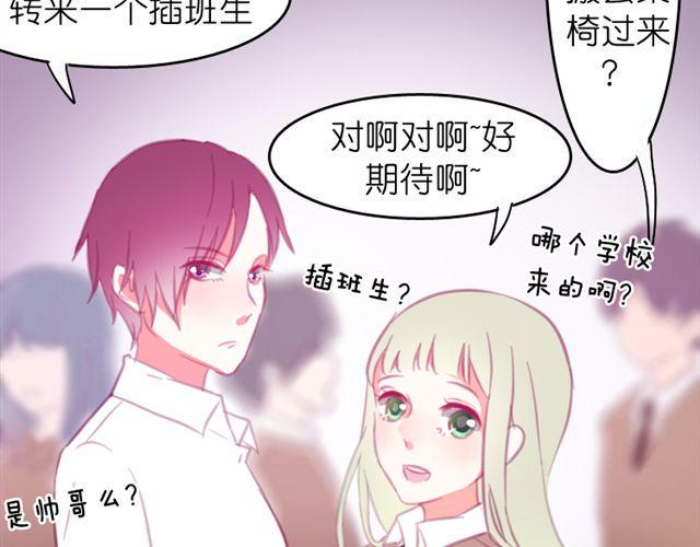 第15话 我会用我的一生让你幸福60