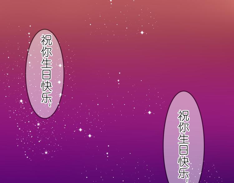第20话 我相信她一定会回来的58