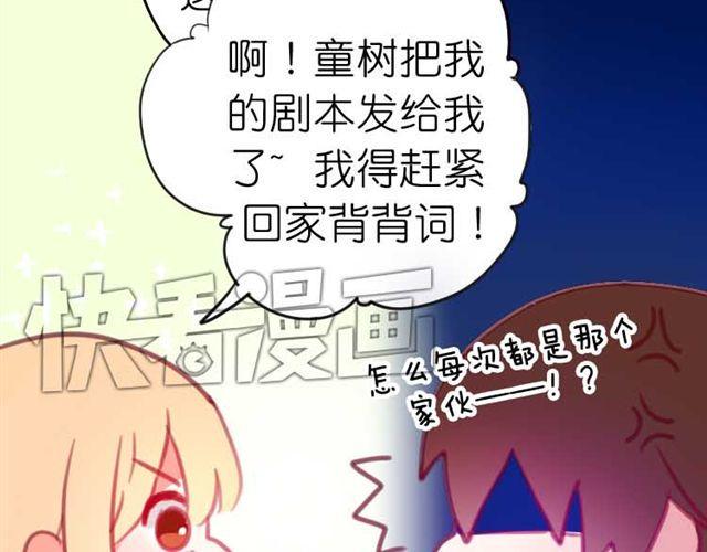 第11话 我一定会抓紧你的30