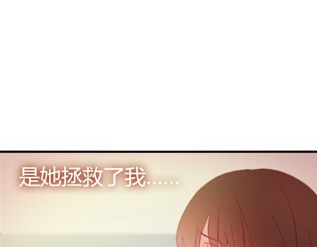 第15话 我会用我的一生让你幸福27