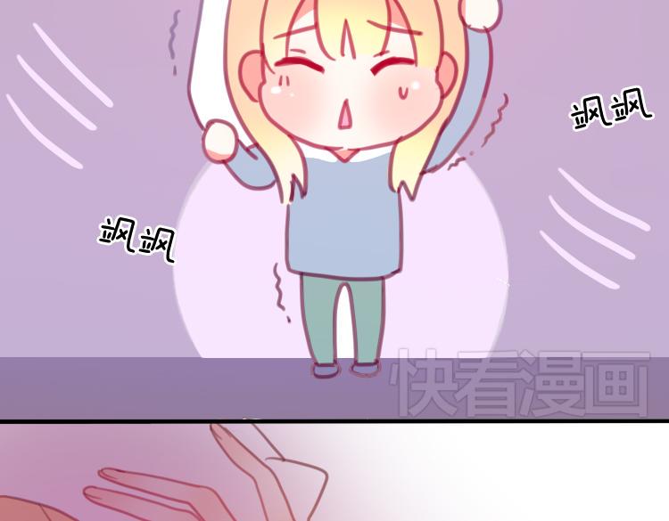 第17话 我不再对你说一句谎49