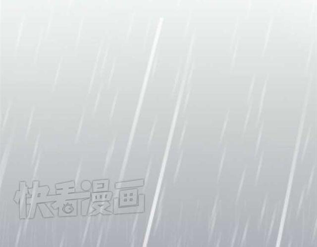 第2话 怎么能让你撑伞送我回家40