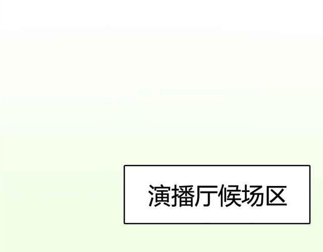 第12话 别紧张，把手给我32