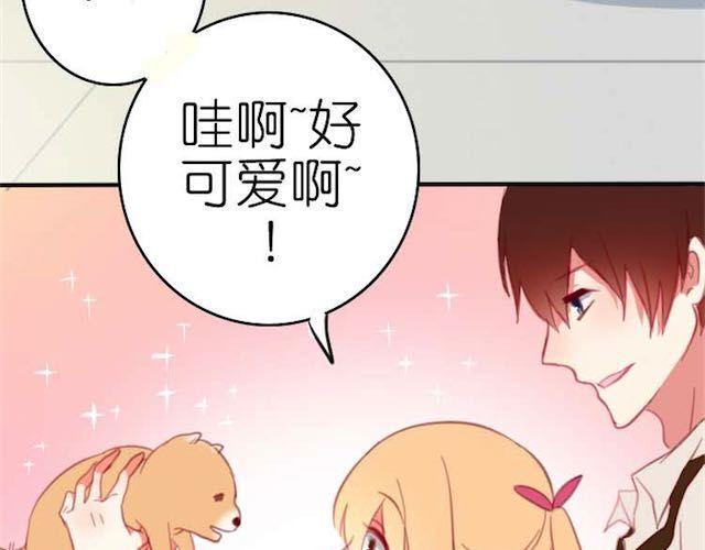 第10话 关于你，我一无所知21
