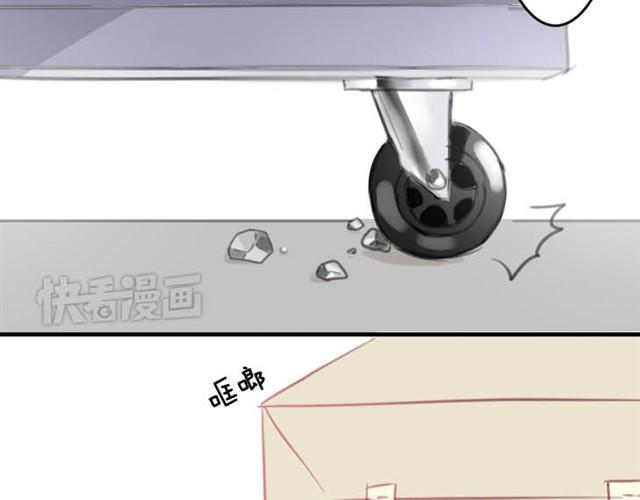第5话 为什么突然不去了28