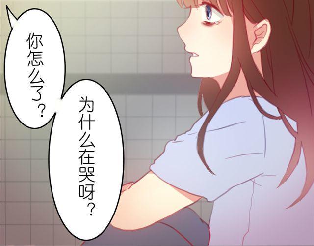 第15话 我会用我的一生让你幸福28