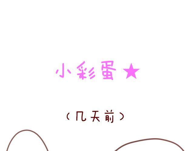 第10话 关于你，我一无所知63