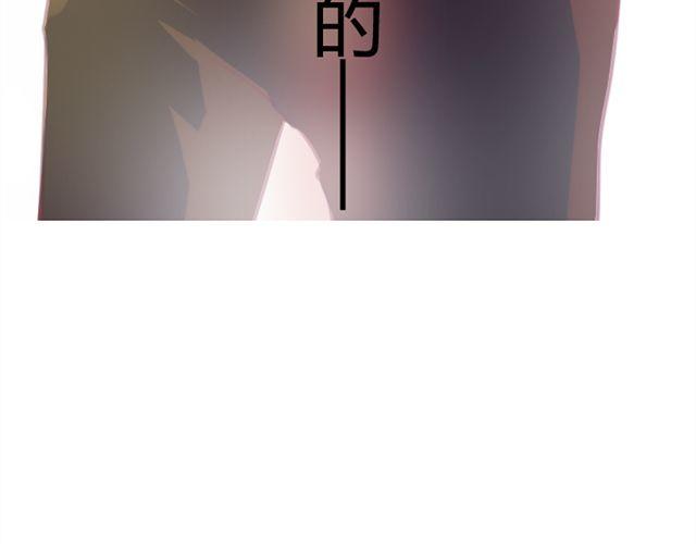第12话 别紧张，把手给我7