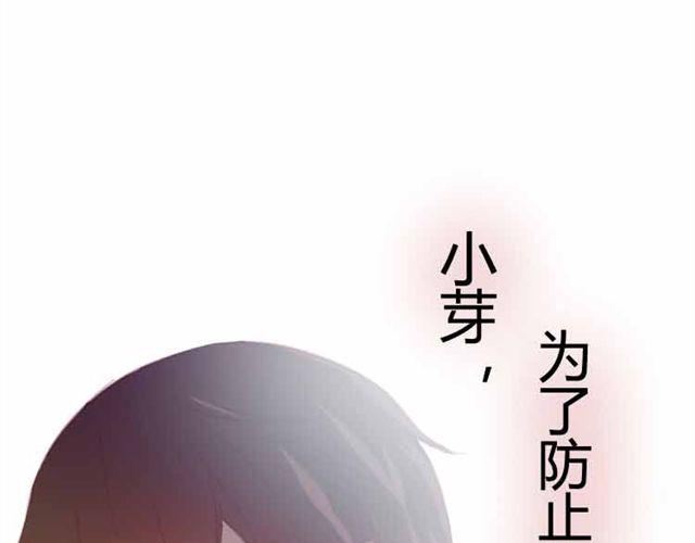 第11话 我一定会抓紧你的58