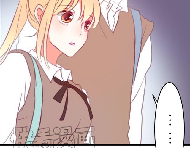 第14话 小笋，你瞒不住的48