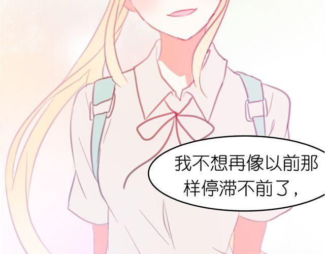 第12话 别紧张，把手给我1