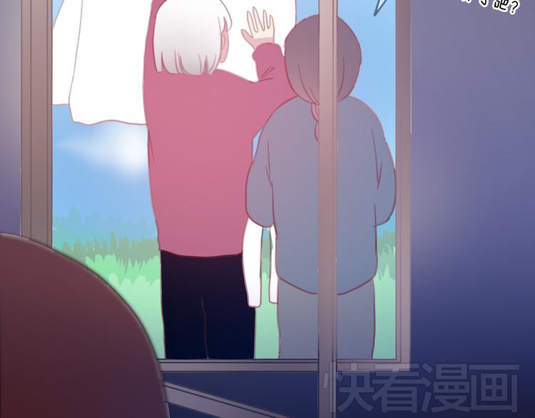 第18-19话 我要成为可以保护你们的人6